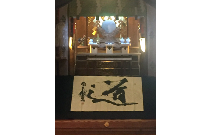 空手聖地への道！ 其の六